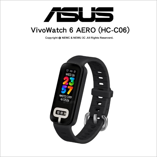 ASUS 華碩】 Vivowatch Aero 智慧手錶/手環HC-C06