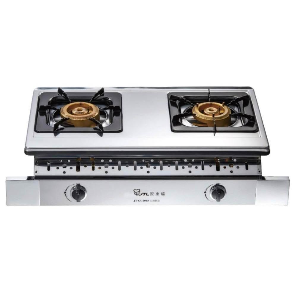 【喜特麗】JT-GU201S 雙口嵌入爐 (含基本安裝)｜嵌入爐｜銅合金爐頭｜崁入爐｜瓦斯爐｜