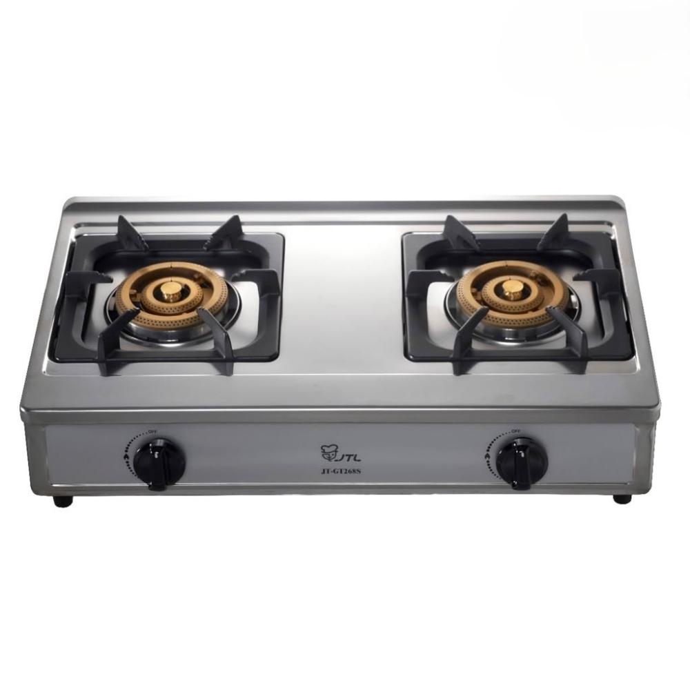 【喜特麗】JT-GT268S 正三環雙口檯爐 (含基本安裝)|台爐|銅爐蓋|正三環大火力|鑄鐵爐架|瓦斯爐|