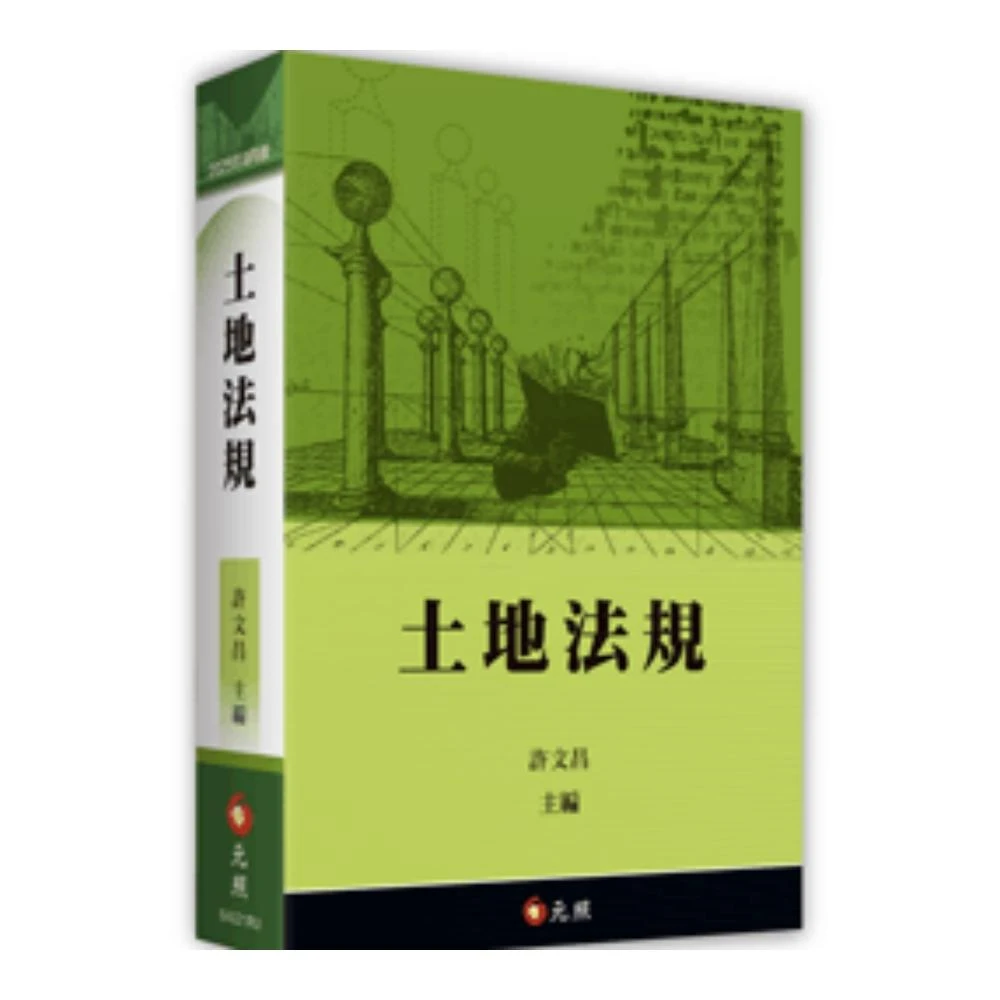 Principles of Economics 第10版 Amazon.com: Principles of Economics (10th Edition