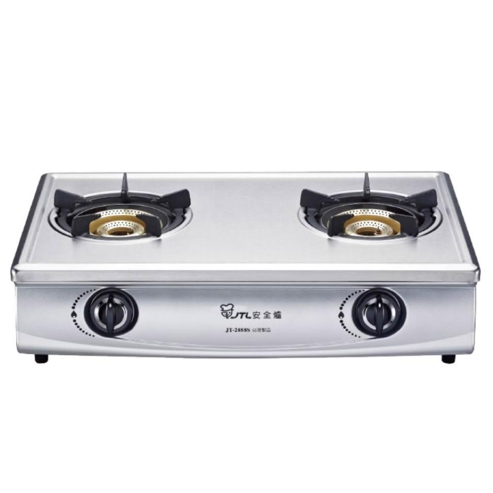 【喜特麗】JT-2888S 雙口檯爐 (含基本安裝)｜台爐｜內焰爐｜雙環火｜雙排燄孔｜銅爐頭｜火力集中｜鑄鐵爐架｜瓦斯爐｜