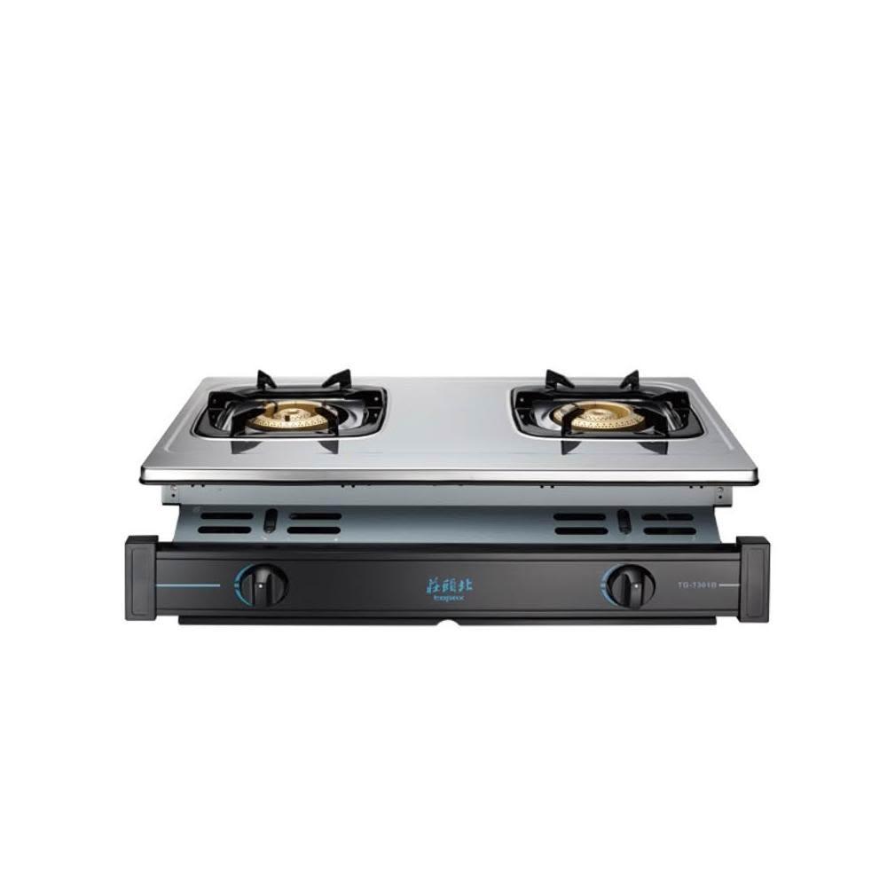 【莊頭北】TG-7301B 銅爐頭嵌入爐 (含基本安裝)｜崁入爐｜銅爐頭｜瓦斯爐｜