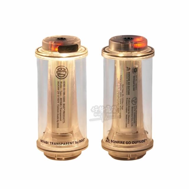 38explore KT38燈MIYABI TRANSPARENT by BGO聯名透明版-含電池【好勢