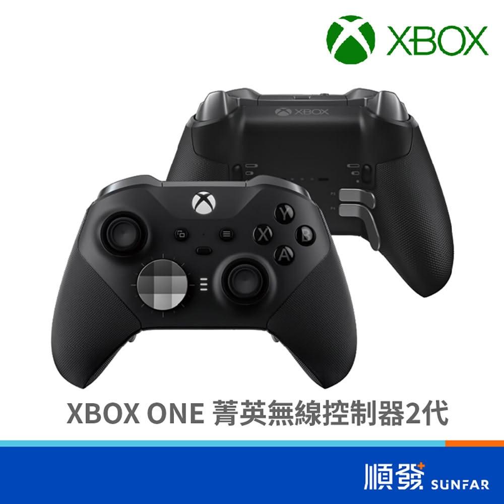 【Microsoft 微軟】XBOX Elite Series 2 菁英 無線控制器 2代 手把 FST-00006