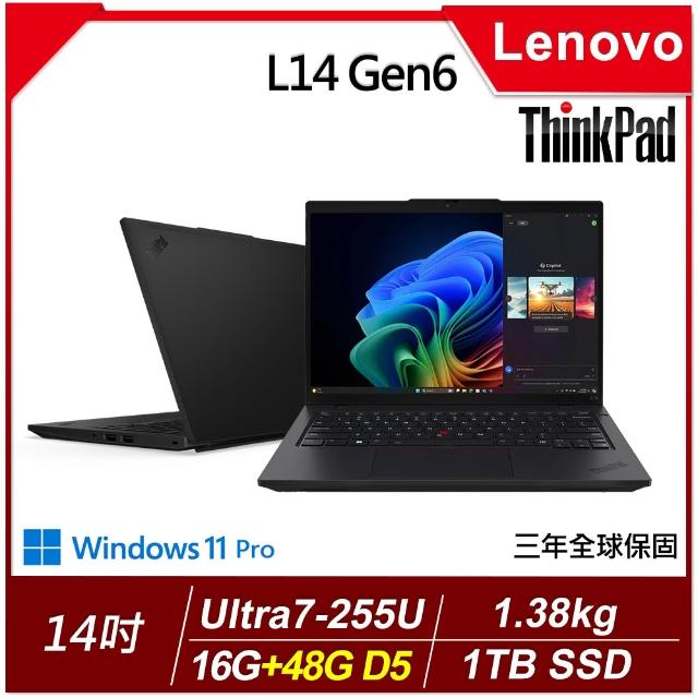 Intel 第4世代 i3-4000M搭載 Lenovo ThinkPad 20AV007CJP L540 15.6型