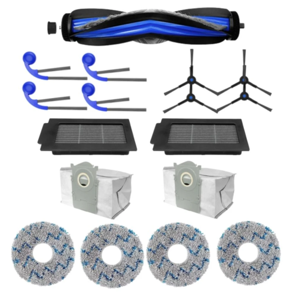 寵愛淨 科沃斯 T50 PRO OMNI | DEEBOT N50 副廠 主刷 邊刷 濾網 塵袋 拖布 塵盒 耗材 配件