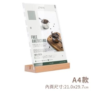 桌上立牌- momo購物網- 好評推薦- 2026年6月