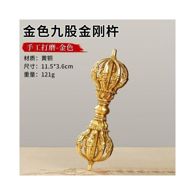 稀少珍品 貴重 白銅製 降魔杵 金剛杵 法器 仏具 鎮宅辟邪 五股金剛杵白銅降魔杵密宗法器普巴杵藏傳佛教尼泊爾手工佛教法器鎮宅