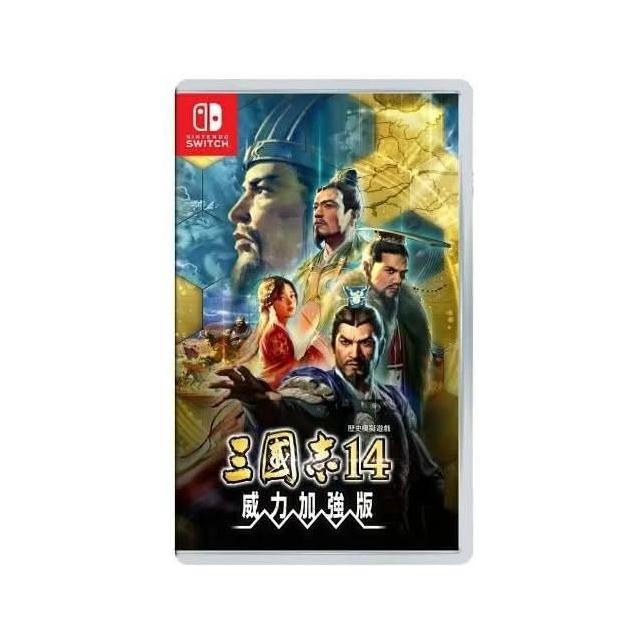 三国志13 & 14の2本セット【Nintendo Switch】 Amazon.co.jp: 三國志13 with パワーアップキット - Switch : パソコン