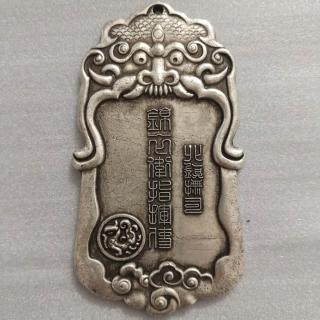 古玩古代定製令牌錦衣衛雜項工藝品收藏大清腰牌虎頭手牌仿古擺件