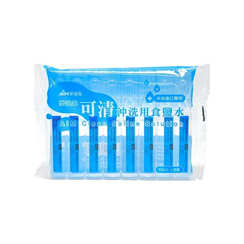 麥迪森 可清沖洗用食鹽水15ml 八入裝 生理食鹽水 | 台丞藥局
