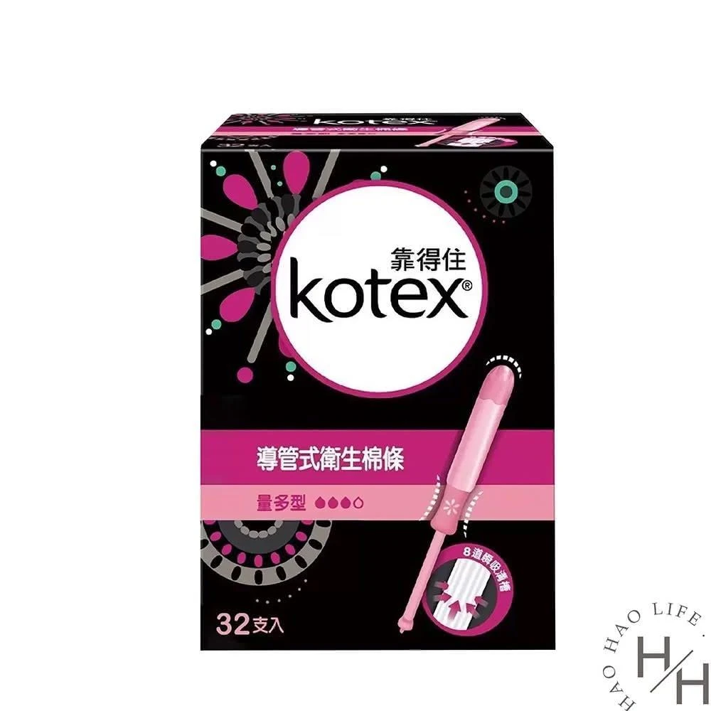 【Kotex 靠得住】導管式衛生棉條 一般型/量多型 32入
