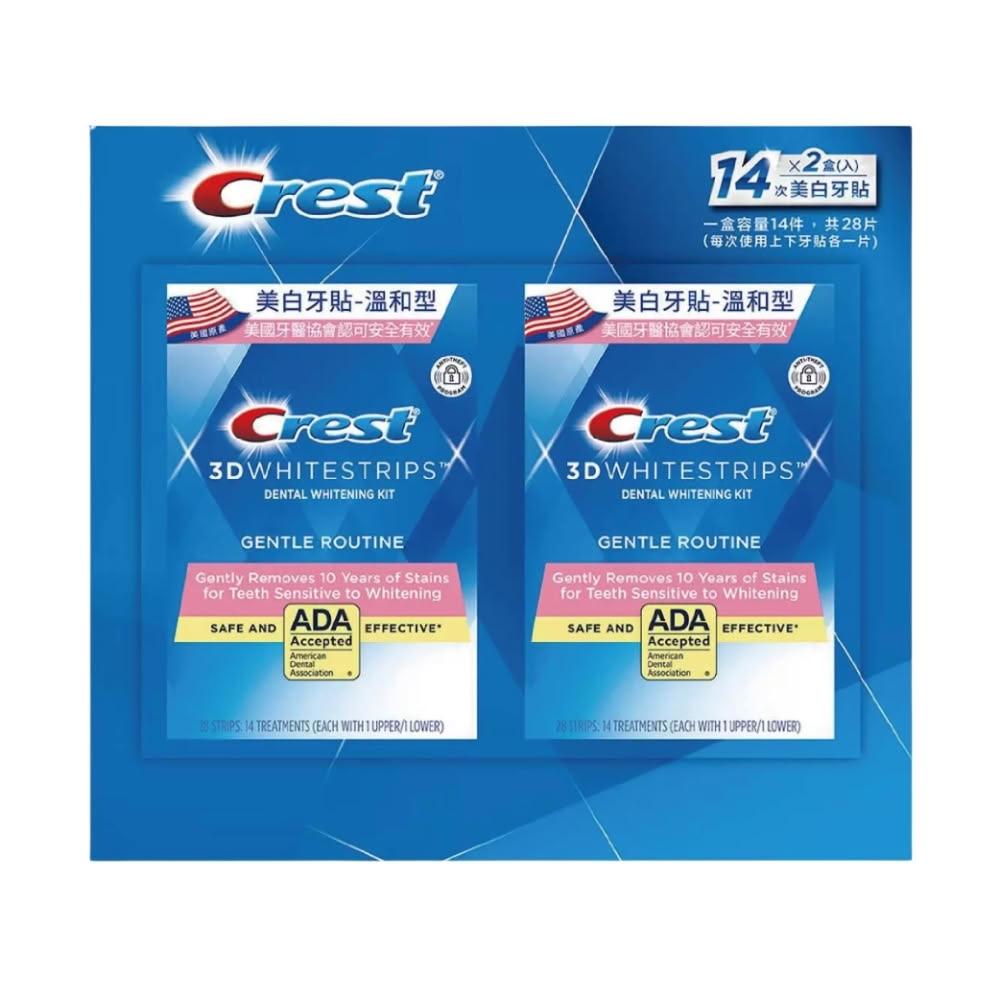 【Crest】3D美白牙貼 溫和型(14次x2入/組)