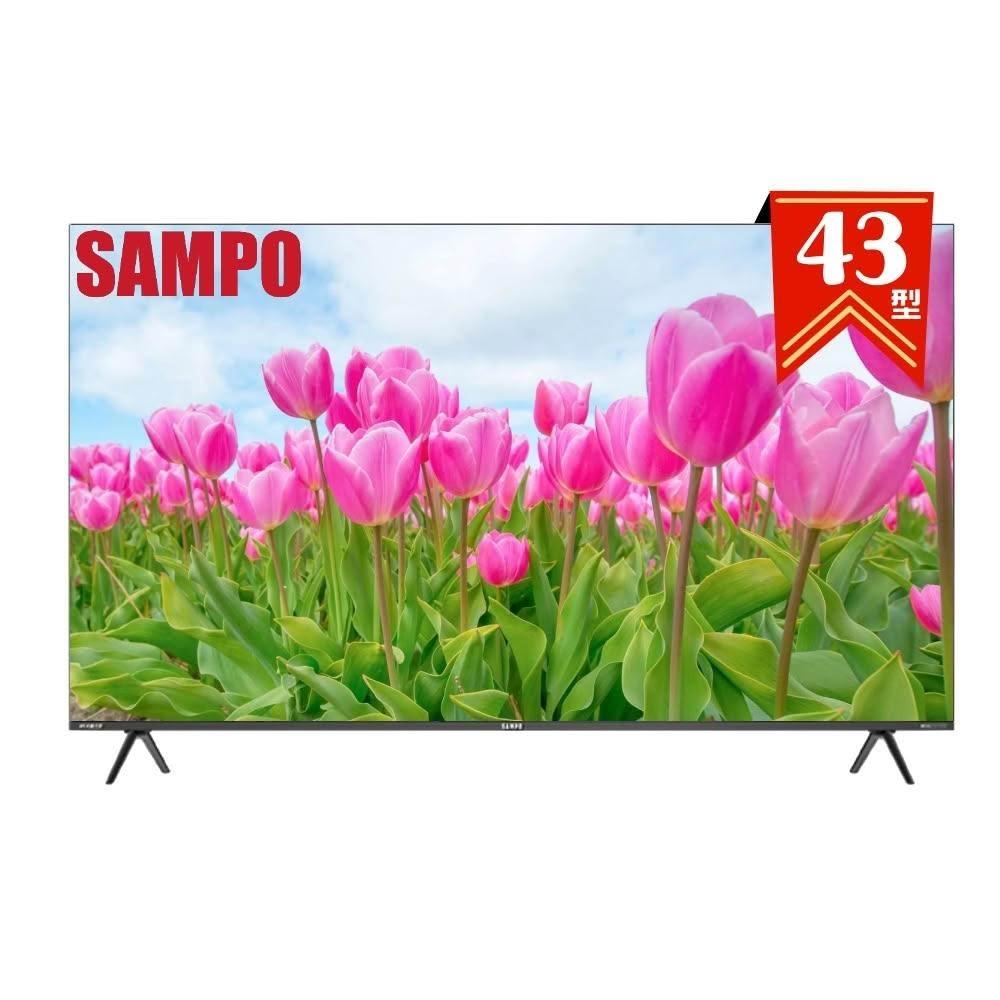 【SAMPO 聲寶】43型 4K新轟天雷Google TV智慧聯網顯示器 EM-43JDT230 台灣製造 ❮含桌上型基本安裝+加碼贈好禮❯