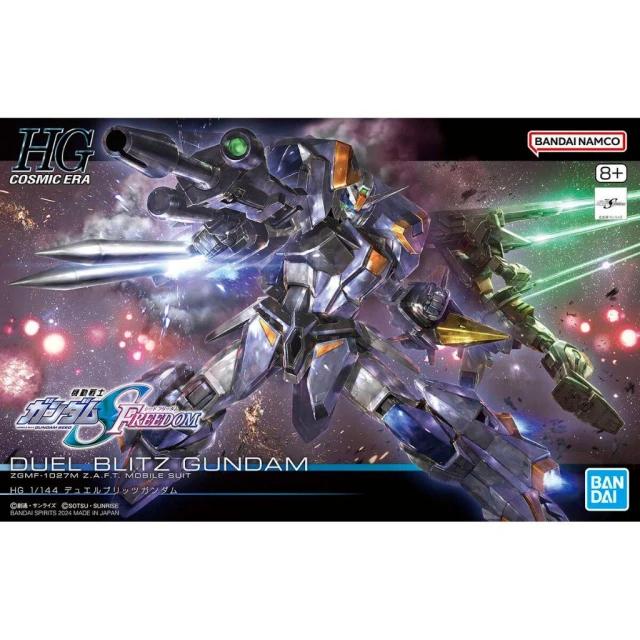 【BANDAI 萬代】鋼普拉 現貨 BANDAI 鋼彈SEED HG 1/144 #252 DUEL BLITZ 決鬥電擊鋼彈 組裝模型