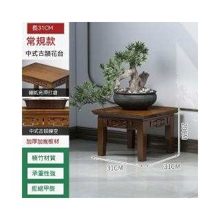 永羣沉香花台四角花台雞翅木藝品桌子實木仿古傢具邊角桌放花瓶