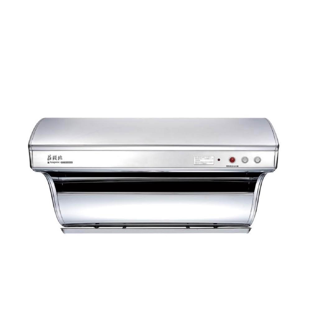 【莊頭北】TR-5301H 斜背式排油煙機-電熱除油 (含基本安裝) |直吸式|90公分|大吸力|2段式馬達|