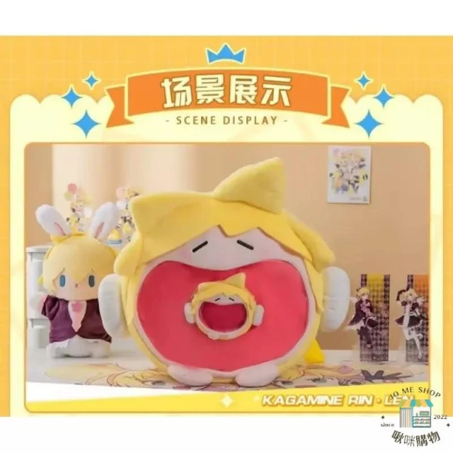 鏡音レン　中国限定　痛バッグ　大サイズ　BEMOE bilibili 鏡音レン 中国限定 痛バッグ 大サイズ BEMOE bilibili 新品】鏡音レン