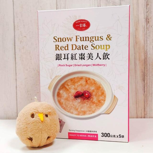 一吉膳】銀耳紅棗美人飲300公克5入(銀耳白木耳紅棗)