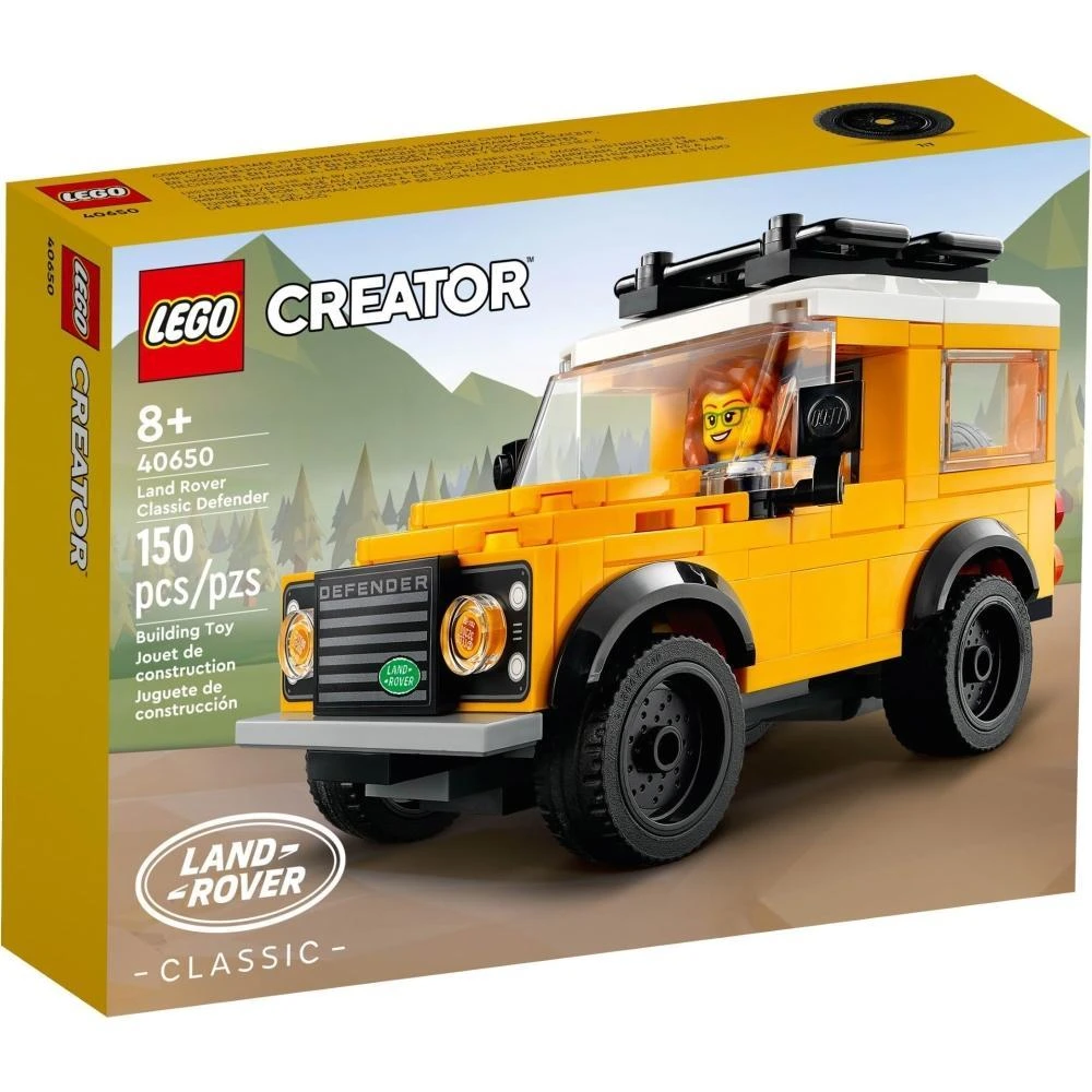 【LEGO 樂高】高雄天利鄭姐｜樂高 40650 路虎越野車 獨家特殊 系列 汽車模型