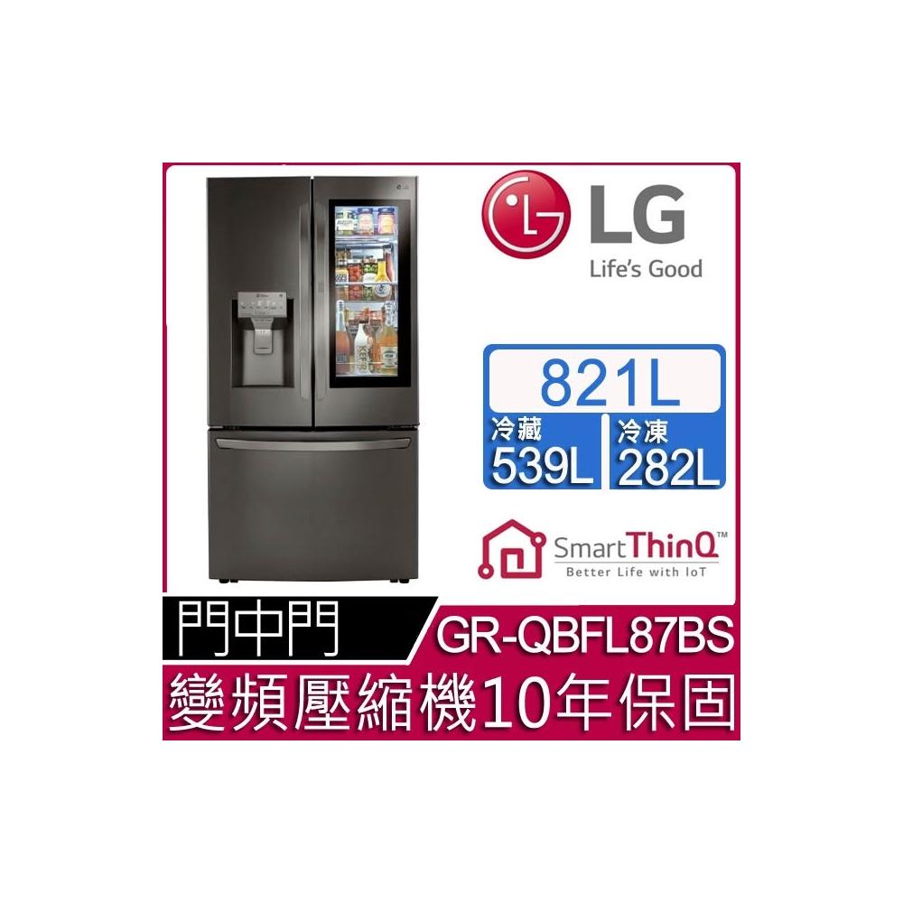 【LG 樂金】GR-QBFL87BS【LG樂金】821L InstaView WiFi敲敲看門中門冰箱(含基本安裝)