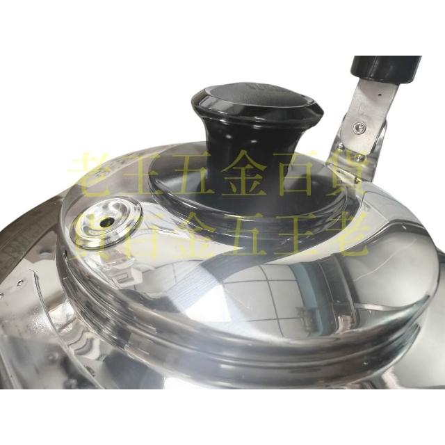 ZEBRA 斑馬牌】斑馬牌5.5L Century 世紀笛音壺304不銹鋼茶壺響壺開水壺