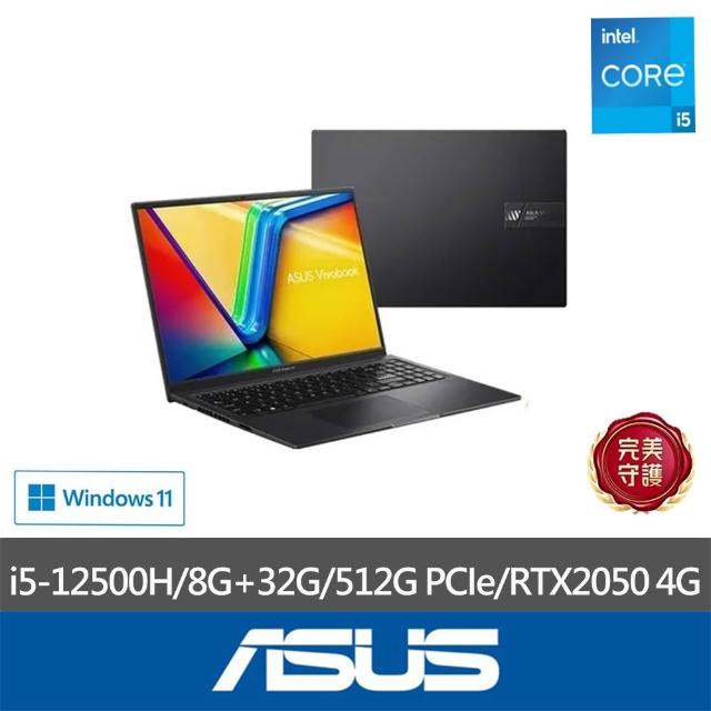 12500 - momo購物網- 好評推薦-2025年10月