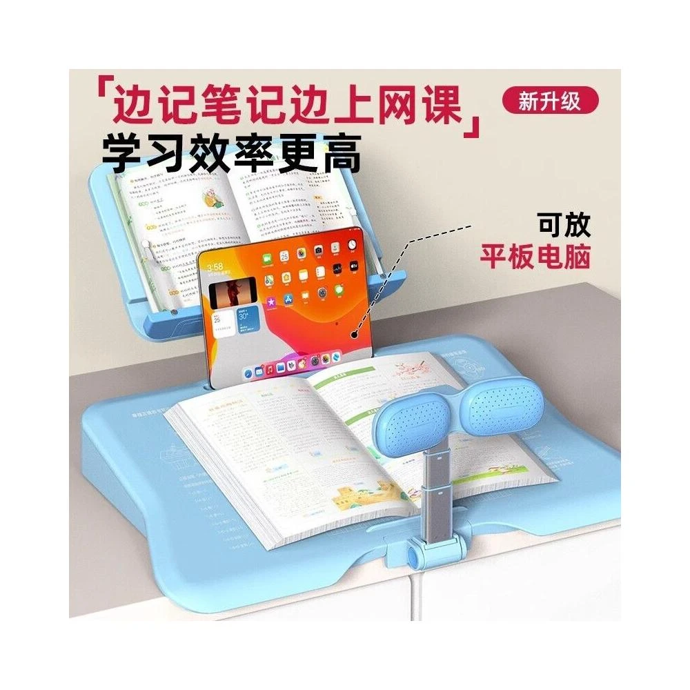 矯正坐姿神器小學生兒童防低頭視力保護器科學坐姿矯正寫字板