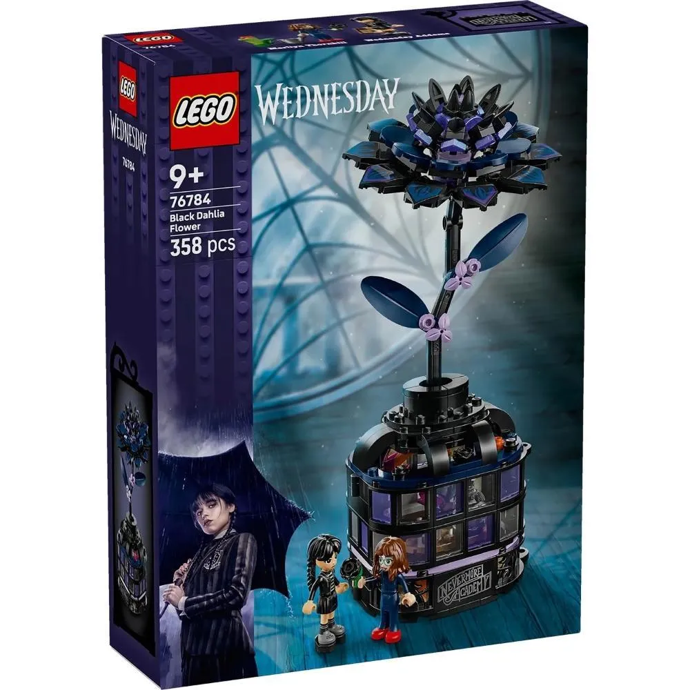 LEGO 樂高】高雄天利鄭姐｜樂高76784 黑色大理花星期三Wednesday 系列