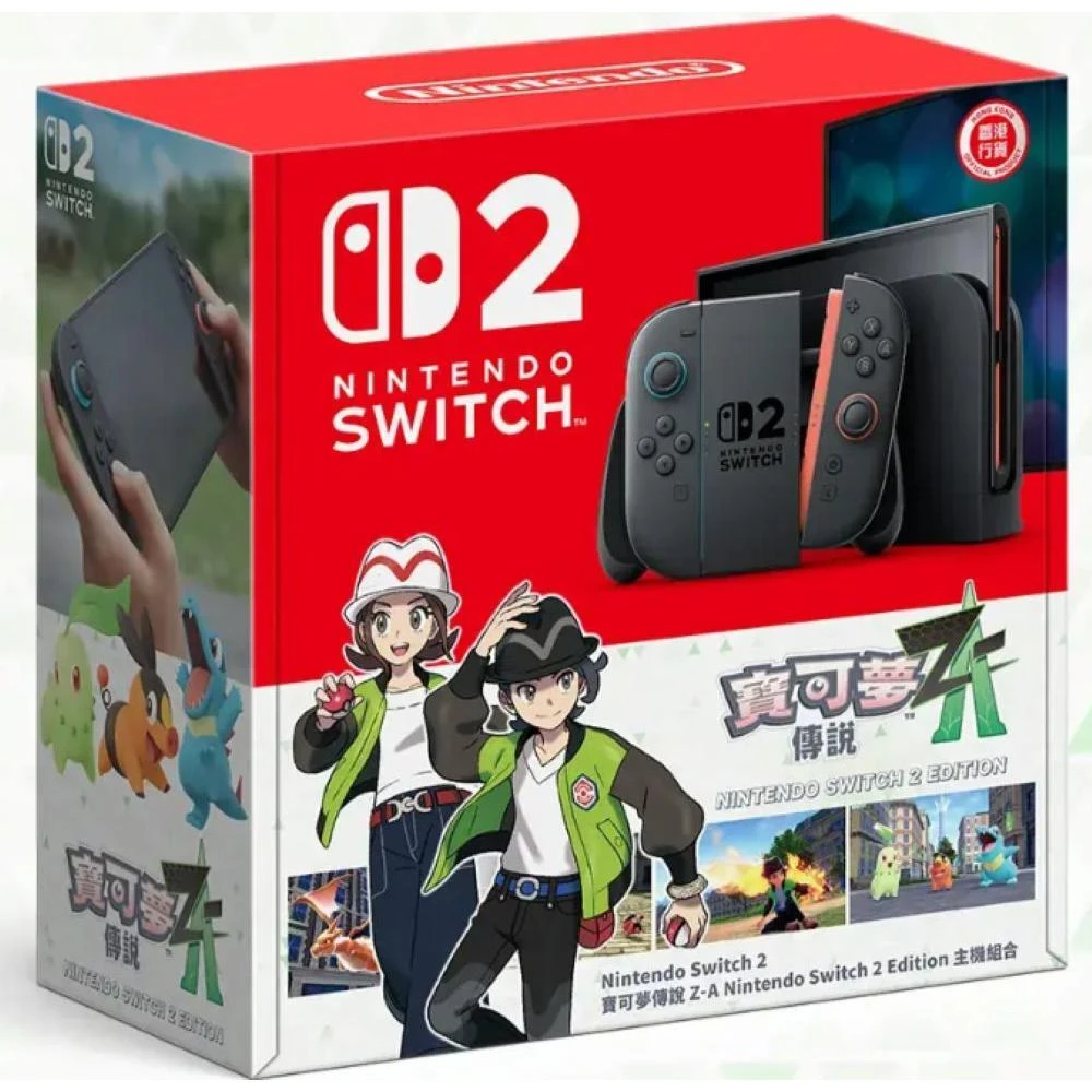 Nintendo 任天堂】NS Switch 2 寶可夢傳說Z-A 主機同捆組組合組NS2