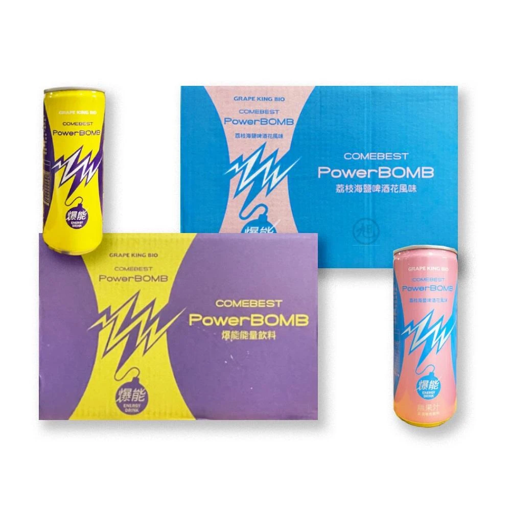 【葡萄王】Power BOMB爆能能量飲(原味/荔枝海鹽啤酒花) 225ml*24瓶/箱(新東海藥局)