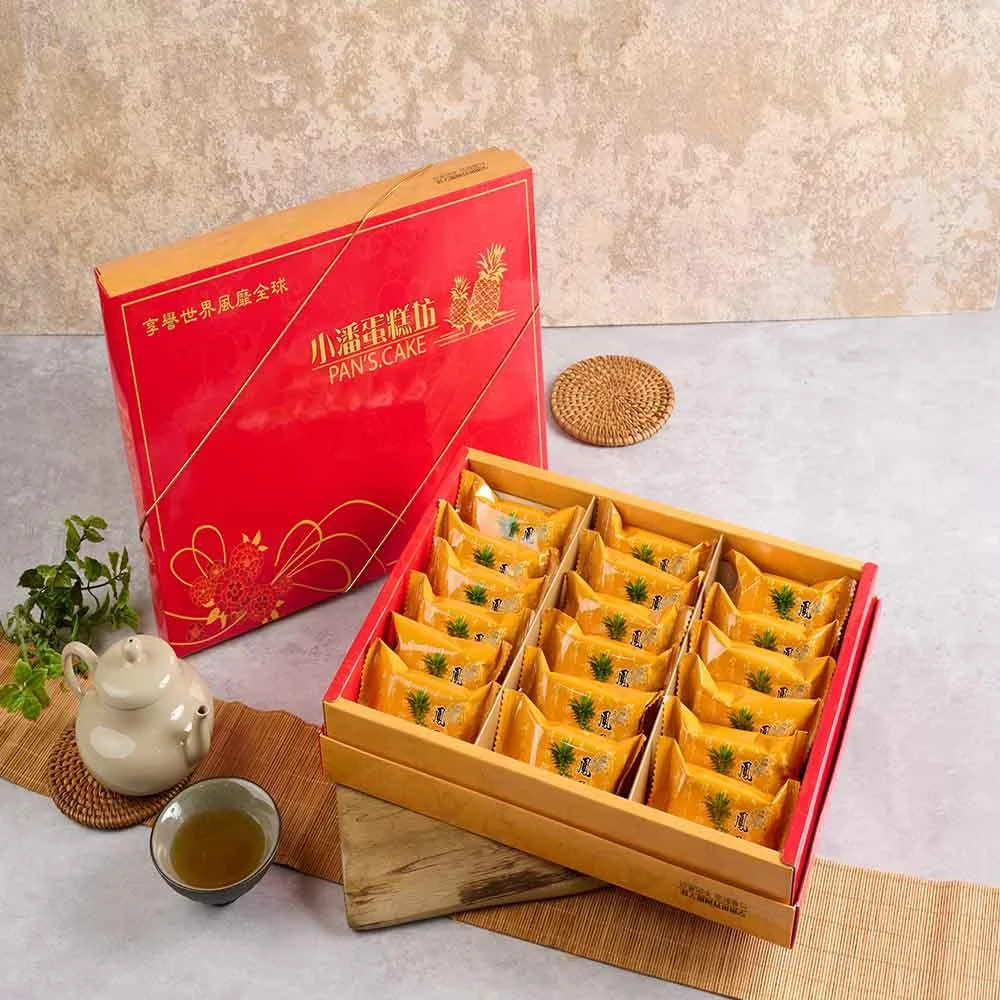 【小潘鳳梨酥】小潘鳳凰酥-18入單包裝有蛋黃附小提袋(板橋超人氣名產)