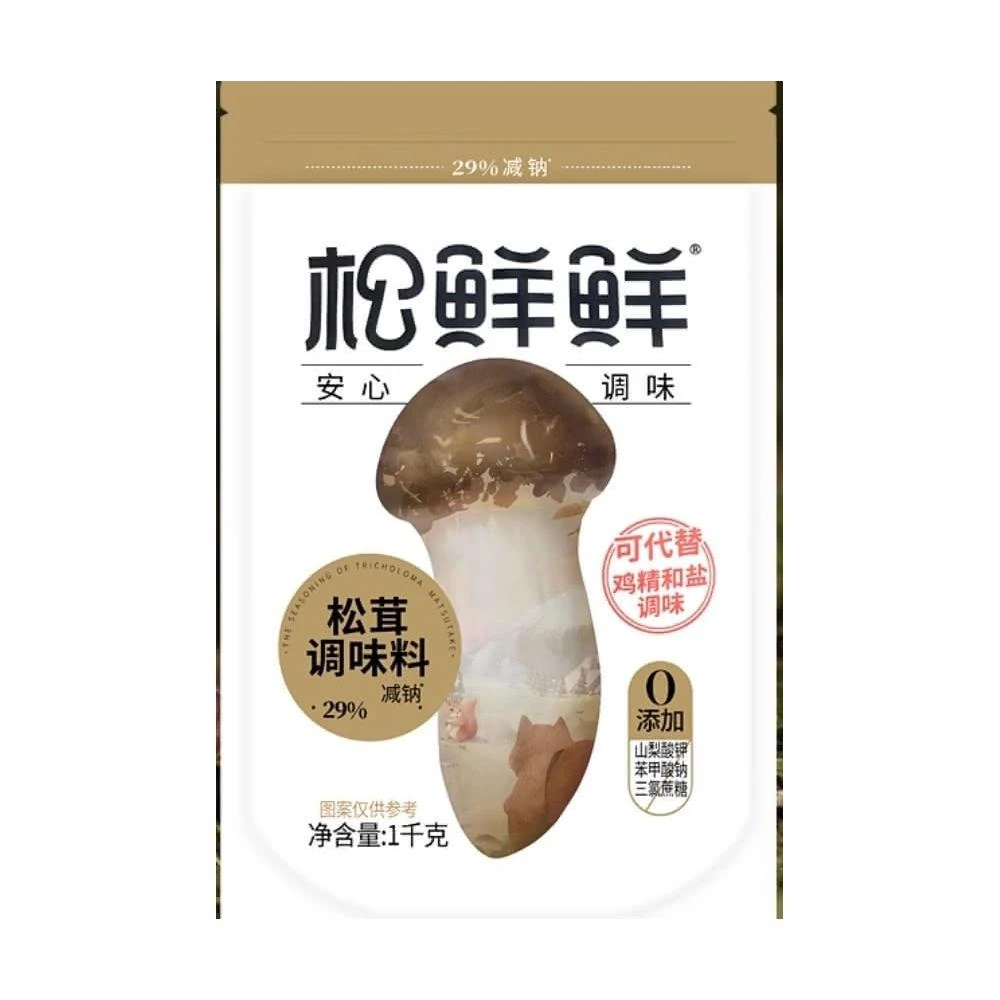 松鮮鮮1000g松茸調味料商用大包裝正品松茸鮮餐飲涼拌可替雞精買大送小