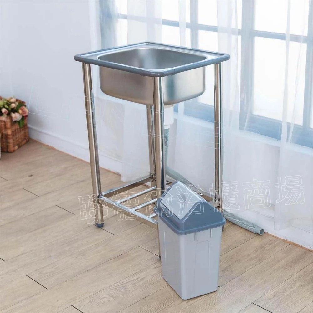 【聯德爾】《ST-5143》小型51公分不鏽鋼水槽