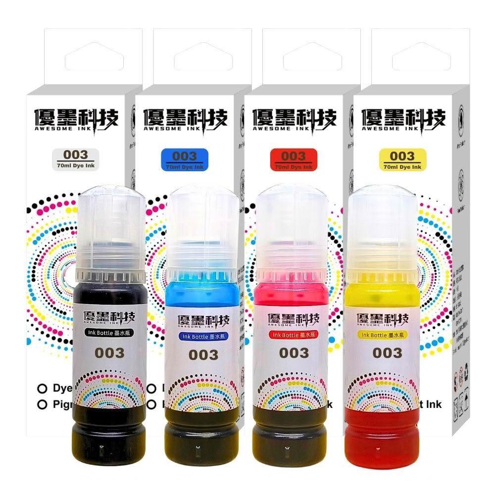 墨光遺寶　墨光遺宝 墨光遺寶 墨光遺宝 TP00024150000036_O_m.jpg