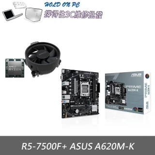 「中古品」R5 7500F とAsus A620m AYW Wi-Fi 中古品」R5 7500F とAsus A620m AYW Wi-Fi AMD 超微】AMD R5-7500F