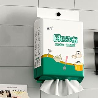一次性加厚懶人抹布 (一次性抹布 懶人抹布 廚房抹布 懸吊式懶人抹布 廚房紙巾 抽取式紙巾)