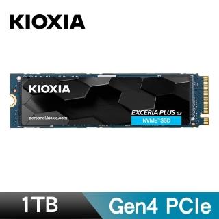 KIOXIA 鎧俠】Exceria Plus G3 1TB SSD M.2 2280 PCIe NVMe