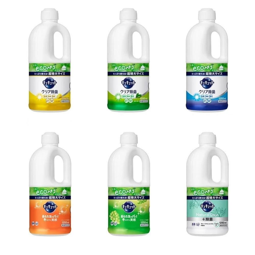 【Kao 花王】日本KAO花王cucute 珂珂透超濃縮 補充瓶 洗碗精1250ml馬鞭草柑橘香/白葡萄/柑橘/綠茶/檸檬/麝香葡萄