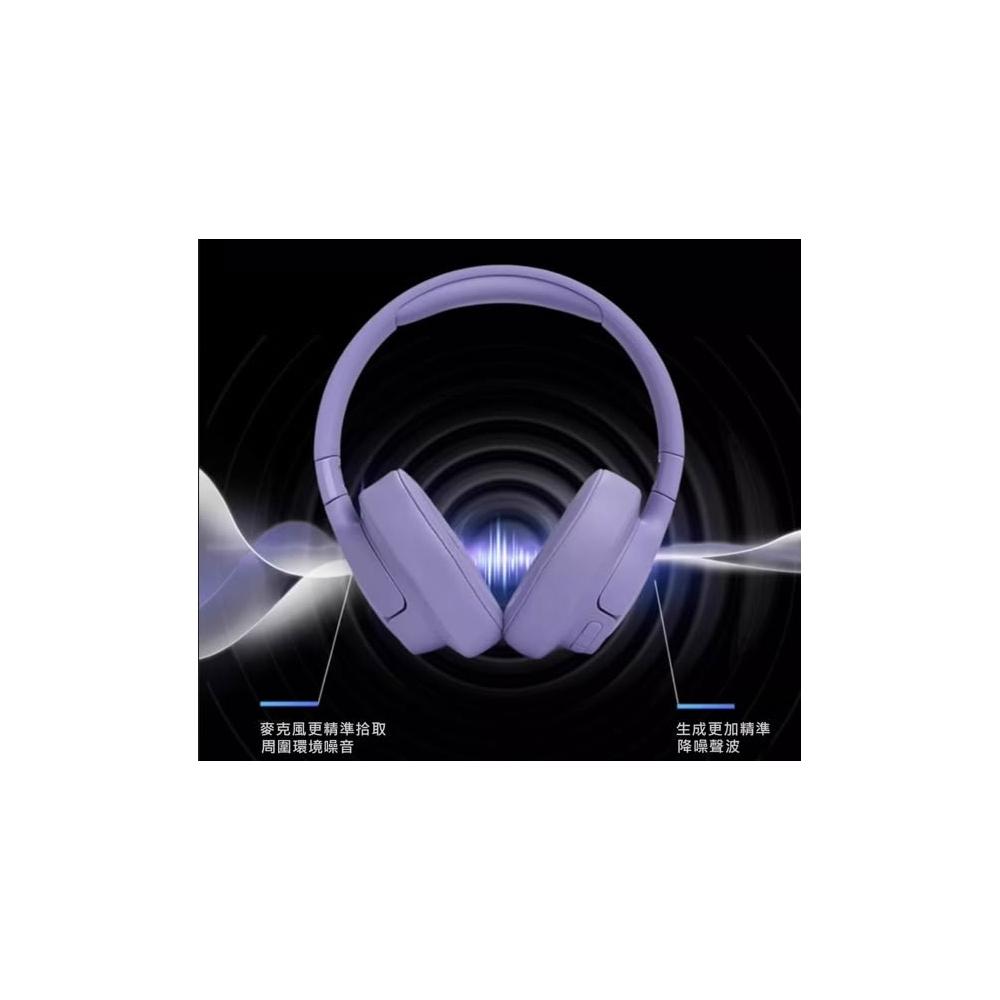 【JBL】全新 JBL Tune 770NC 低音 Tune 770 NC 降噪 低音 頭戴式 耳罩耳機 耳機 降躁耳機 自適降躁