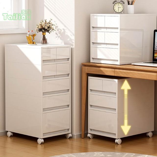 收納櫃 抽屜式辦公室A4文件儲物櫃 家用桌面雙層收納架 可移動置物櫃 桌下收納 床頭櫃 床邊櫃 文件櫃 抽屜櫃層櫃