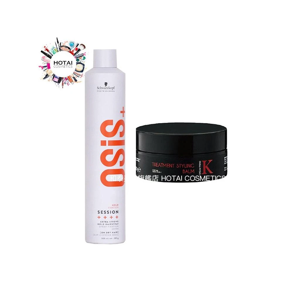 【DREAM TREND 凱夢】K系列髮泥髮蠟+施華蔻 黑炫風 特惠組【和泰美妝】