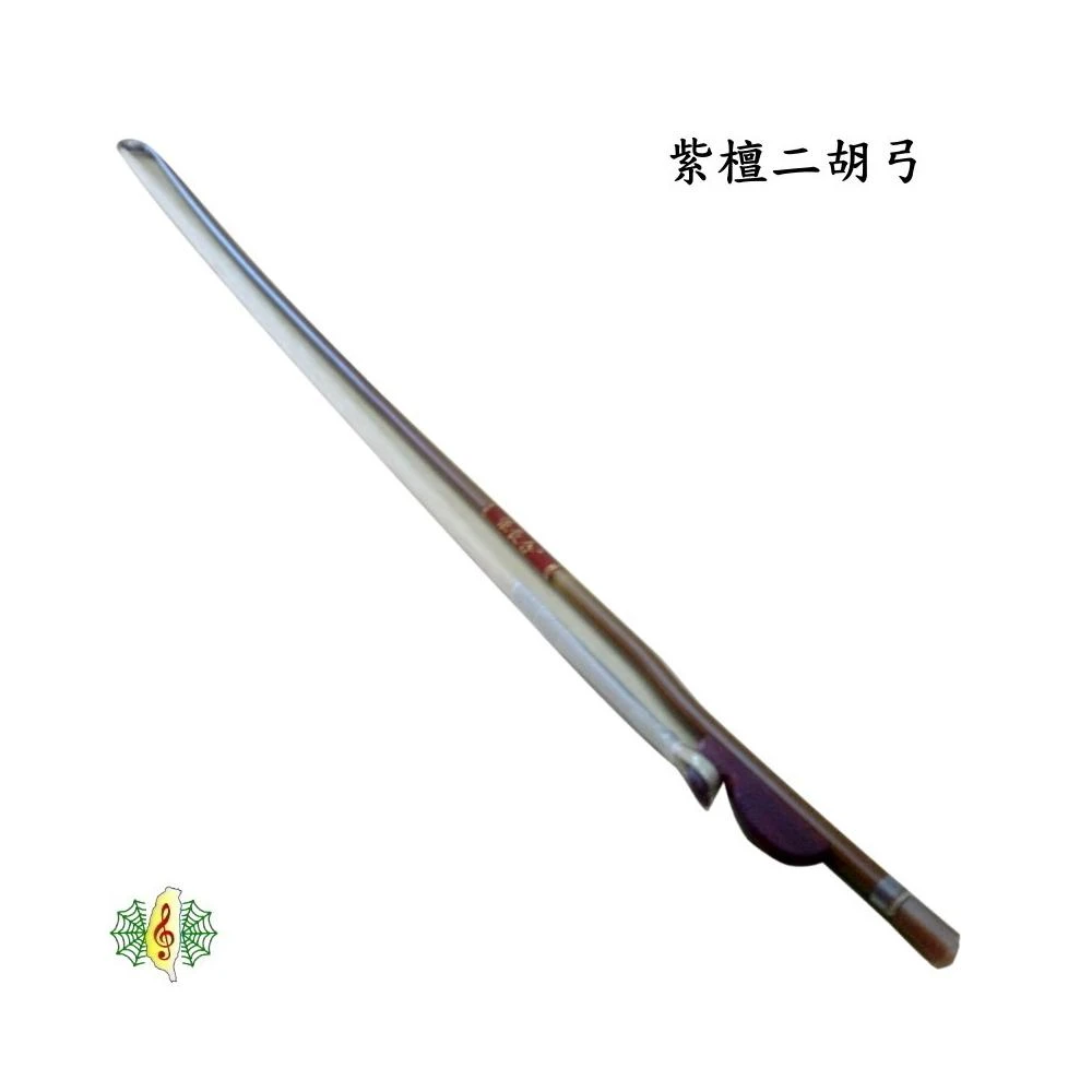 二胡弓網音樂城王小迪南胡弓胡琴弓二胡琴弓湘妃竹黑湘妃極品極致彈性