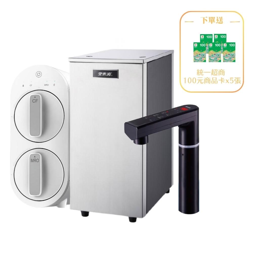 【EVERPURE 愛惠浦】雙溫櫥下型 HS288T PLUS觸控熱飲機+Waterdrop G2P600 RO逆滲透無桶直輸生飲淨水器