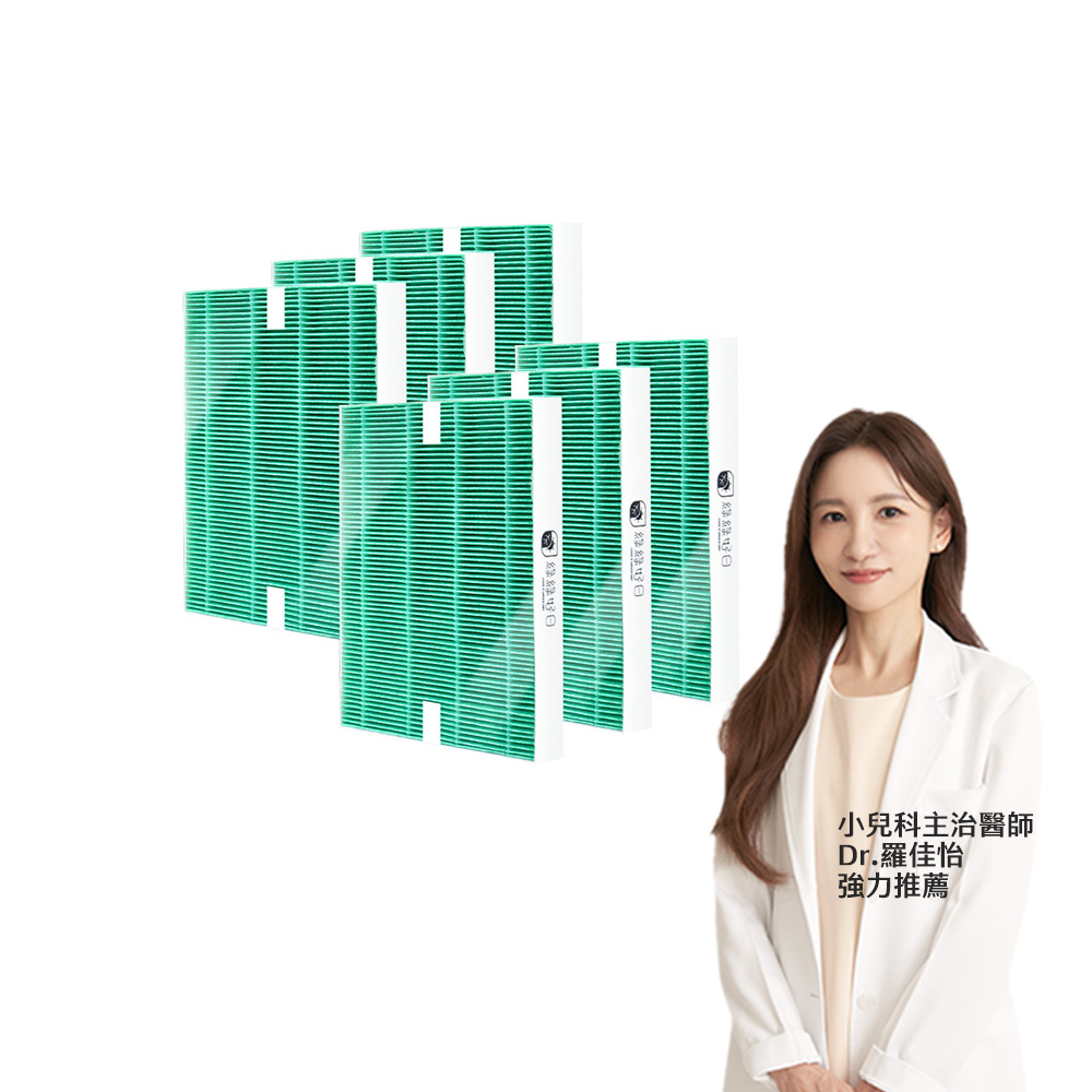 Honeywell HPA-100APTW Honeywell HPA-100APTW 空氣清淨機,採用 True HEPA 濾網與 CZ 除臭濾網,有效去除空氣中 99.97% 微粒、過敏原與異味。適用 4-8 坪空間,CADR 值達 100 CFM / 170 CMH,噪音僅 35-58 分貝,機身輕巧僅 3.51kg,尺寸 344x226x354mm。支援 110V/60Hz 電源,消耗 49W,能源效率第五級,BSMI 許可 R38795,全機 2 年保固。配件含說明書,中國製造,白色系設計,適合居家辦公室除霧霾除 PM2.5。