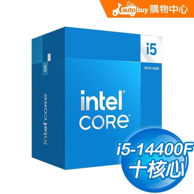 Intel 英特爾】Core i5-14400F 10核16緒處理器《2.5Ghz/LGA1700》第14