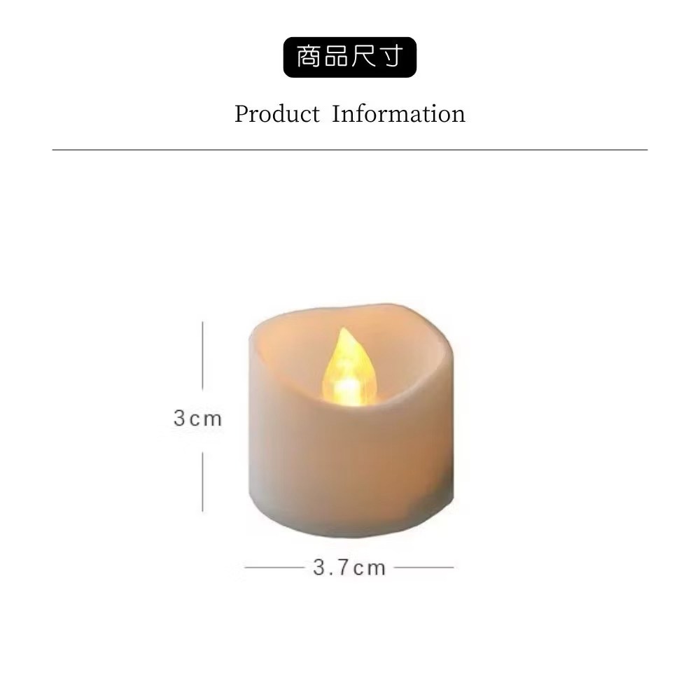 台灣現貨 附電池✨電子小茶蠟 電子蠟燭燈 LED蠟燭燈 假蠟燭 電池蠟燭 浪漫情調 夜燈 擺設 裝飾小物