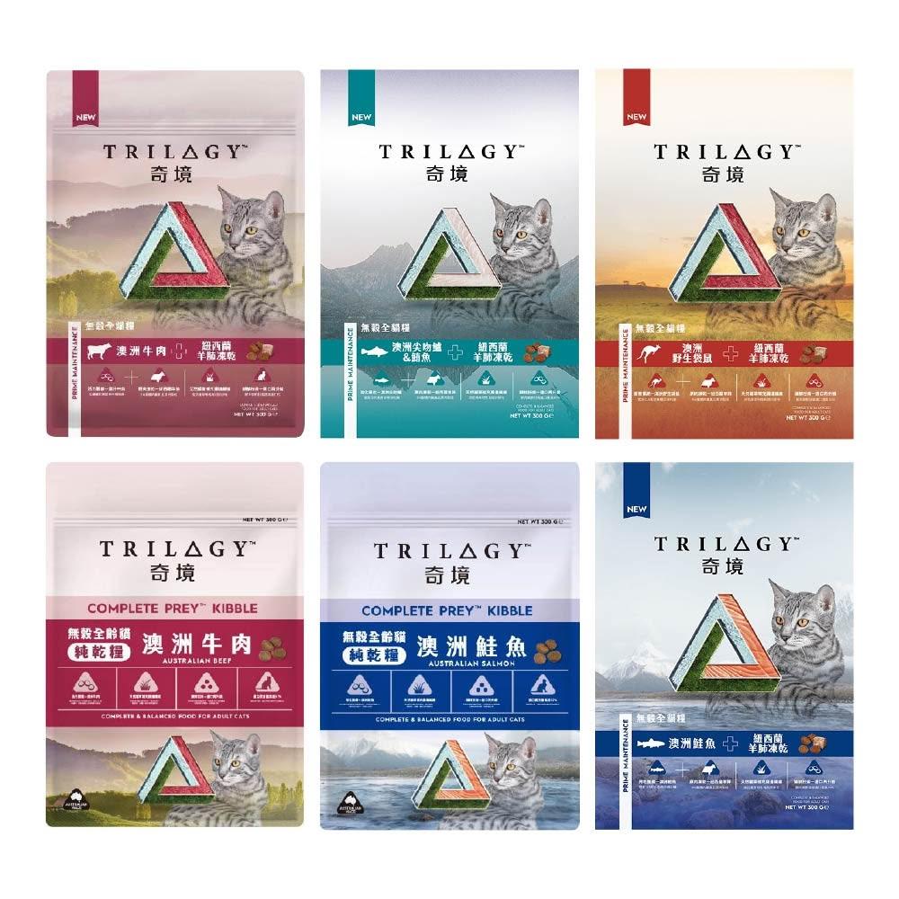 詩「糧」 送貓凍乾零食】心寵Signature7 貓飼料1.6公斤水解蛋白飼料無穀全齡貓糧