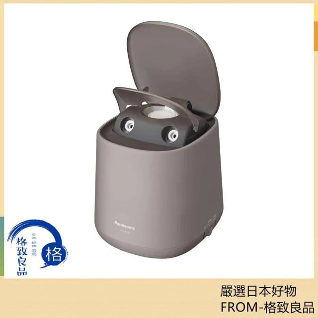 Panasonic 國際牌】Nanocare 臉部蒸氣美容器EH-SA70-H 灰米色日版