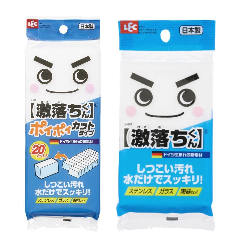 【LEC】日本 激落君 去污清潔海綿 神奇海綿 科技海綿 海棉 清潔棉